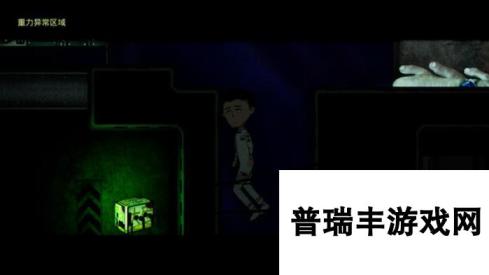 国产恐怖2D叙事游戏《吃香》上线Steam页面